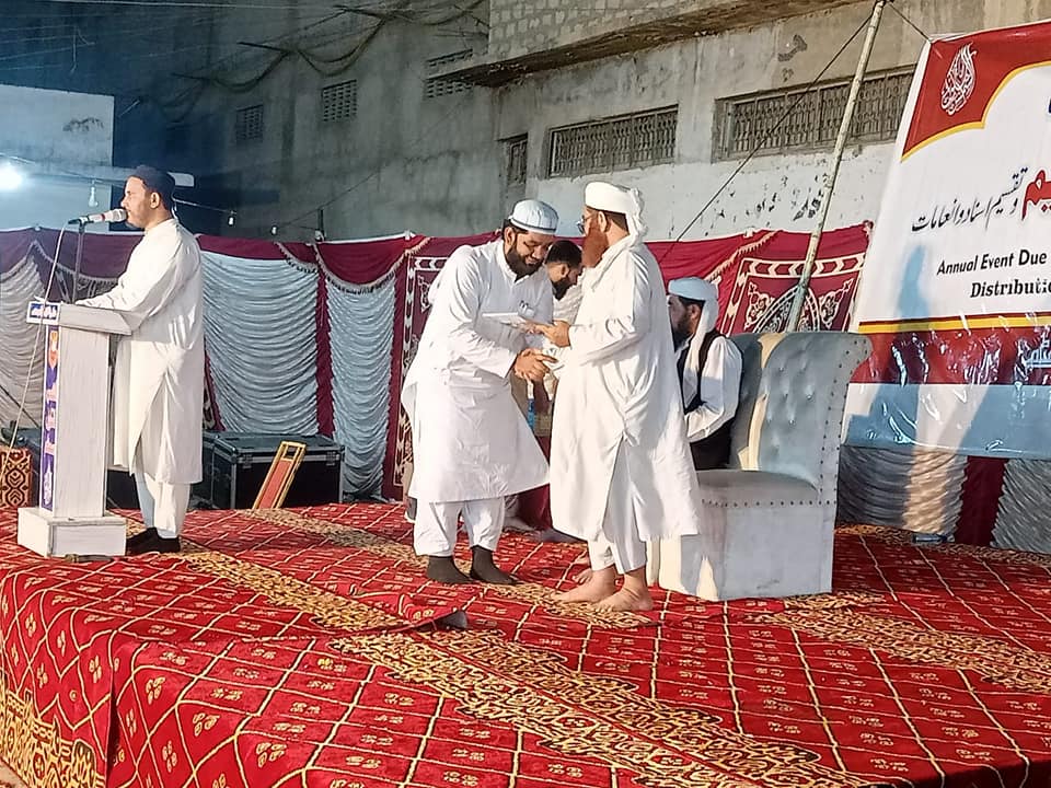 Abstract blue and black geometric pattern